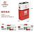 Bateria/Pilha 9v caixa 10un