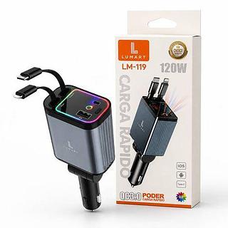 CARREGADOR TURBO VEICULAR 120 W CABOS RETRÁTIL