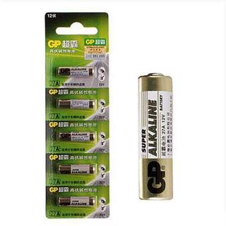 Bateria Pilha 27a 12v Cartela c/ 5 Alcalina Portão Alarme Clone