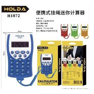 MINI CALCULADORA DE BOLSO