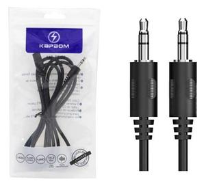 CABO AUXILIAR P2 x P2