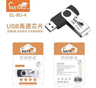 PENDRIVE 64GB
