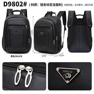 Mochila Escolar Três Repartições